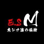 E.S. Monster