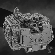 Dawnguard Heavy Artillery Platform