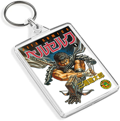 Berserk Inspired Manga Cover Art Keyring - Dual Sided English / Japanese