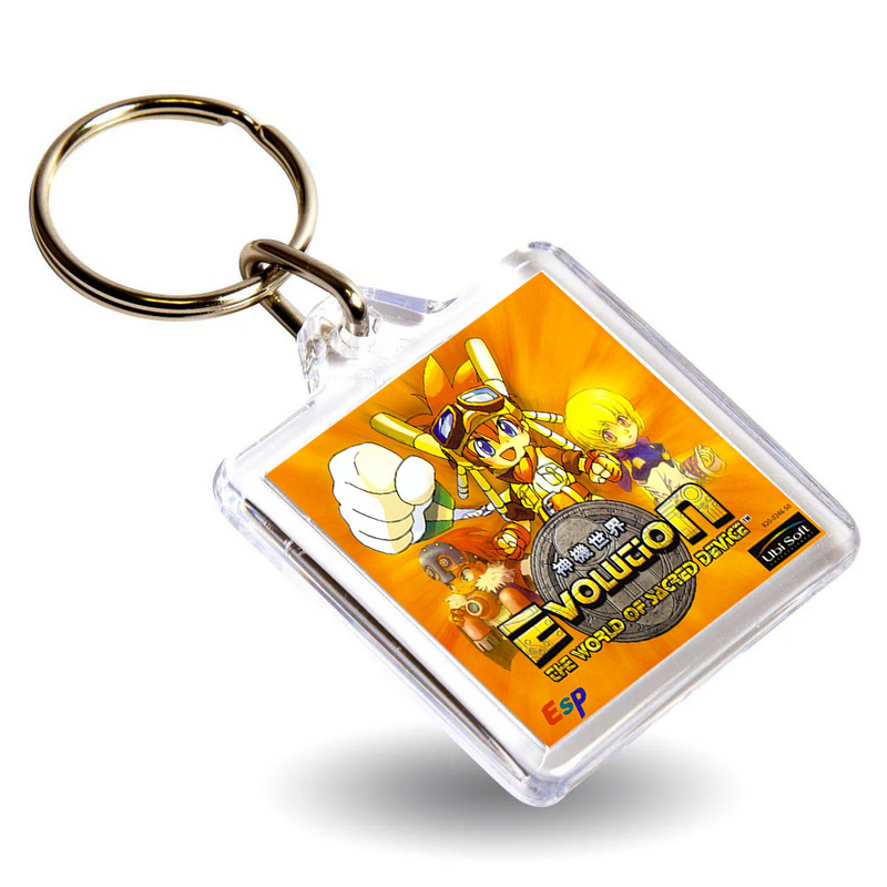 Retro Gaming Box Art Keyring - Gen VI DC Console Style