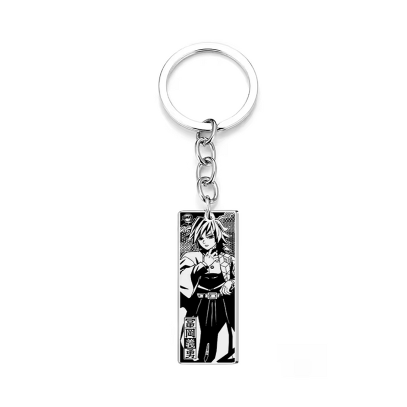 Demon Slayer - Metal Keyring
