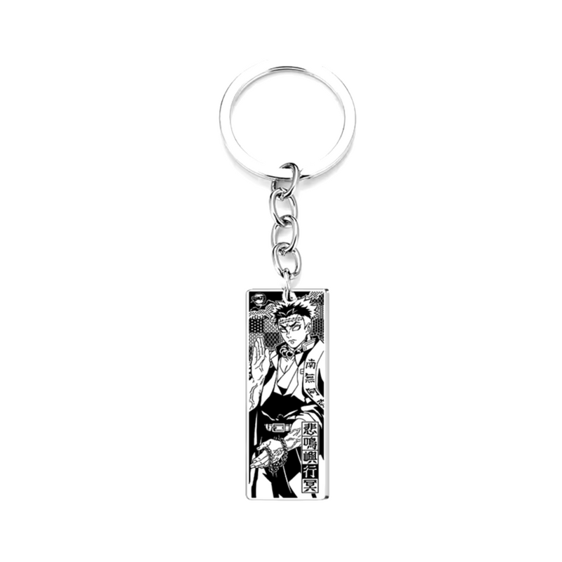 Demon Slayer - Metal Keyring