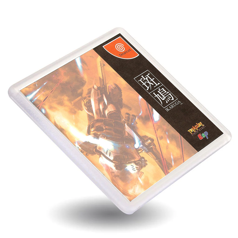 Retro Gaming Box Art Gift Coasters - Dreamcast Best Sellers