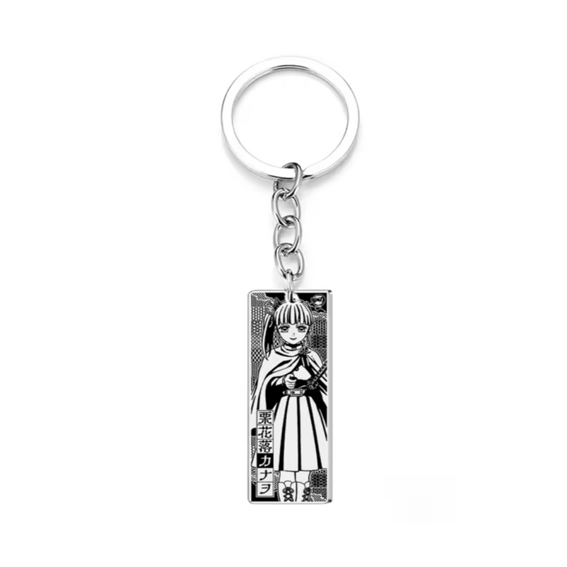 Demon Slayer - Metal Keyring