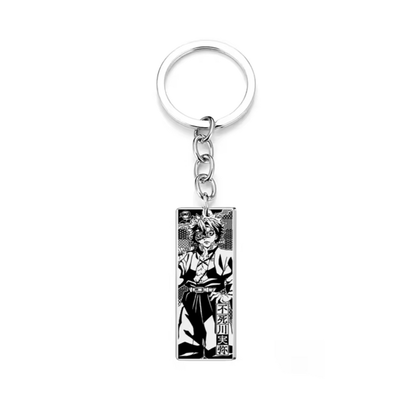 Demon Slayer - Metal Keyring