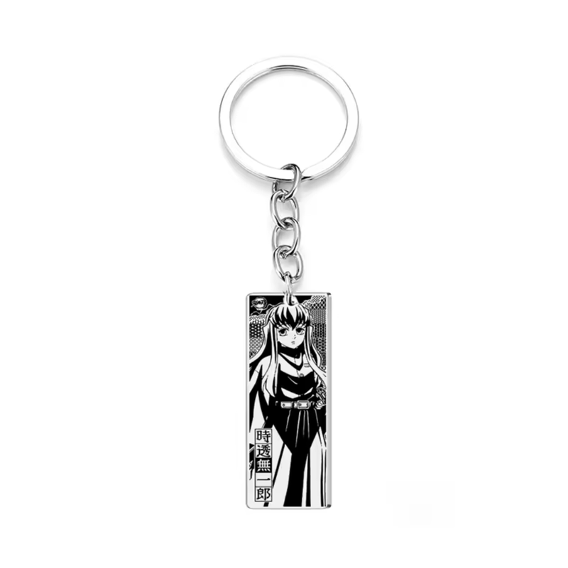 Demon Slayer - Metal Keyring