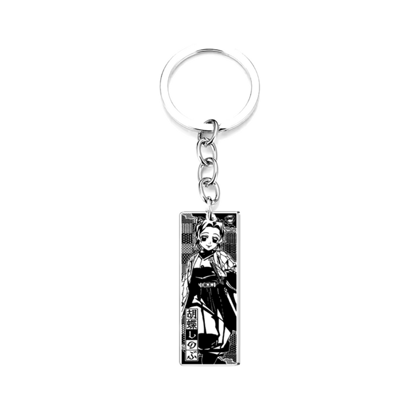 Demon Slayer - Metal Keyring