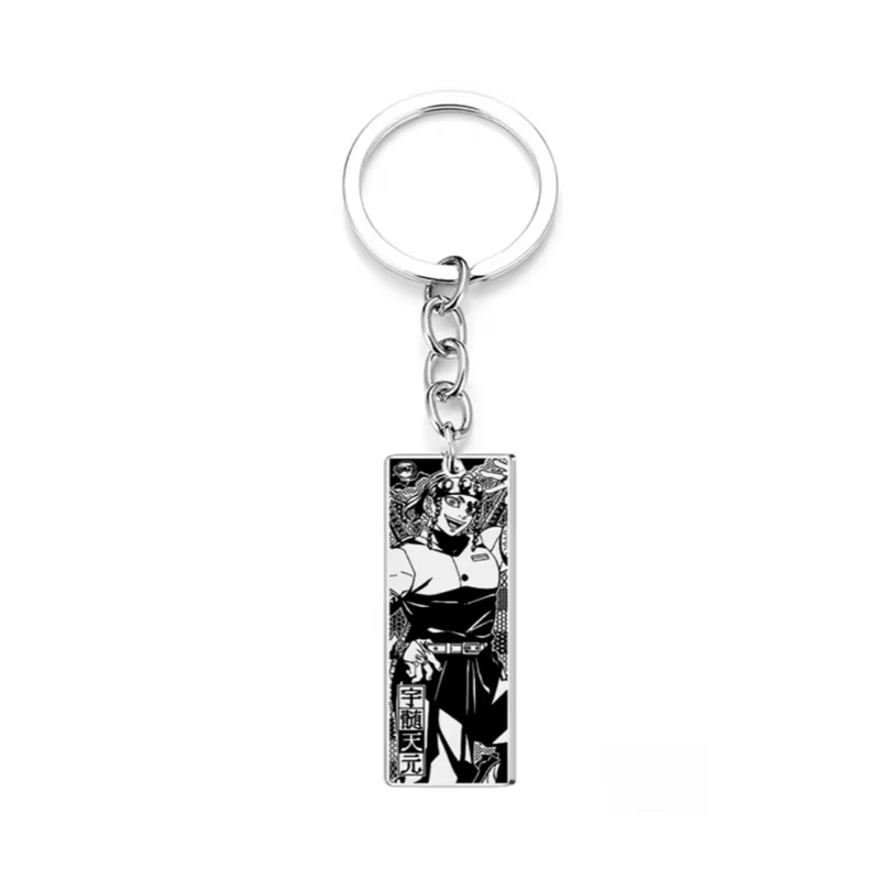 Demon Slayer - Metal Keyring