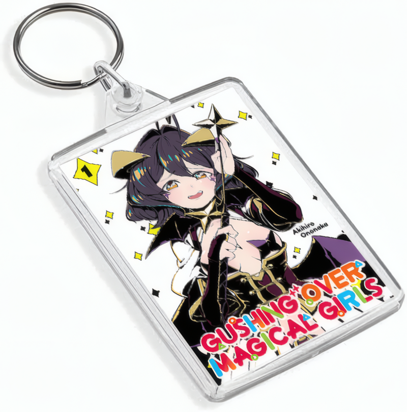 Gushing Over Magical Girls Inspired Manga Cover Art Keyring - Dual Sided English / Japanese