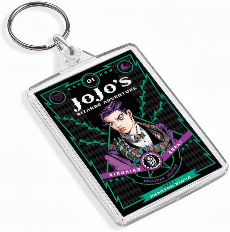 JoJo's Part 1 Inspired Manga Cover Art Keyring - Dual Sided English / Japanese