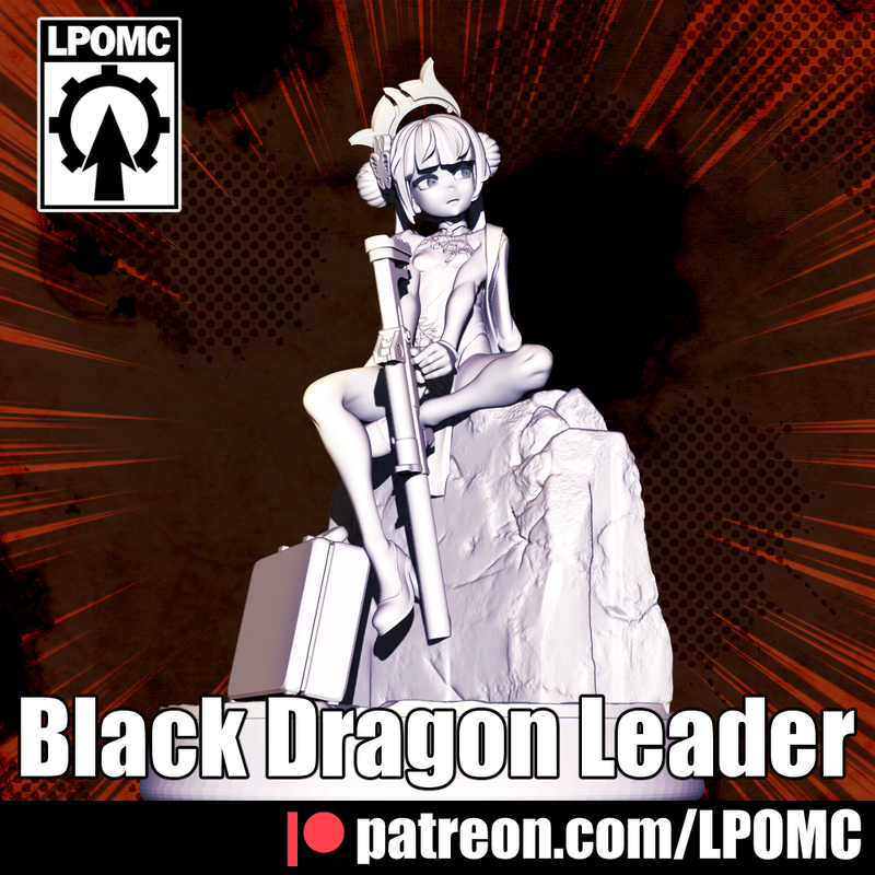 Black Dragon Leader | Character | LPOMC