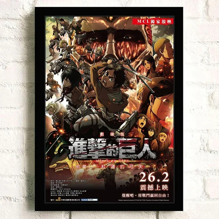 Attack On Titan | Anime TV Movie Poster Canvas Wall Art | Unframed
