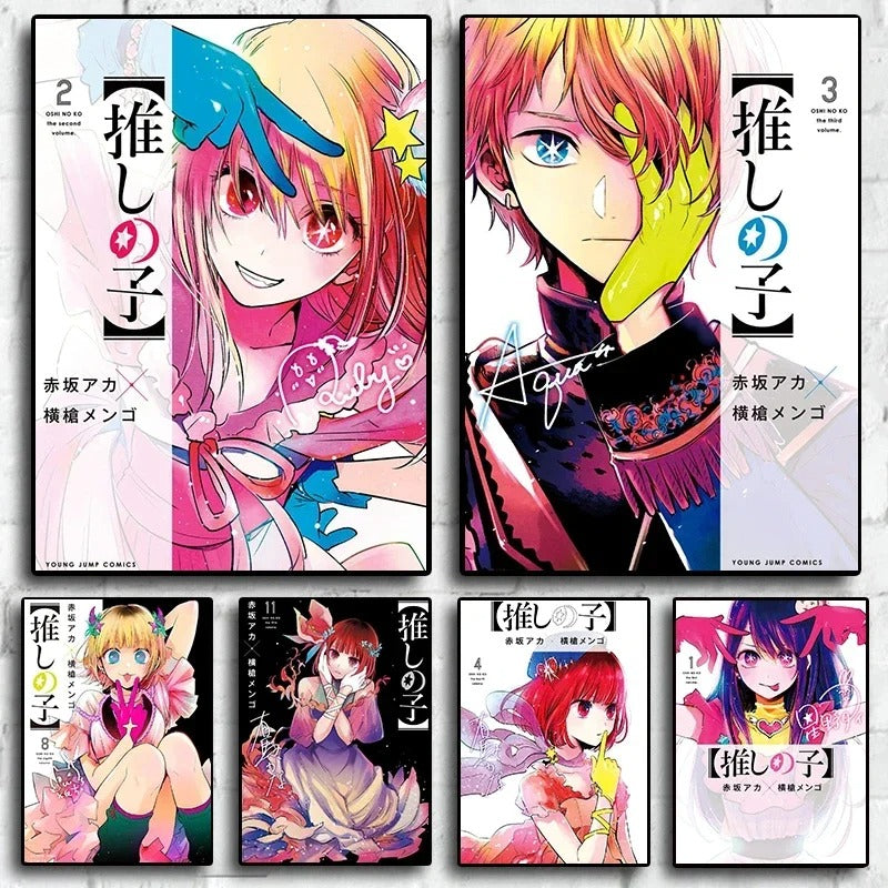 Oshi No Ko | Anime TV Movie Poster Canvas Wall Art | Unframed