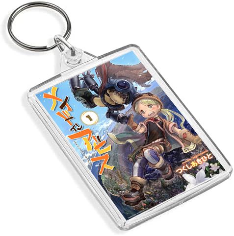 Made in Abyss Inspired Manga Cover Art Keyring - Dual Sided English / Japanese